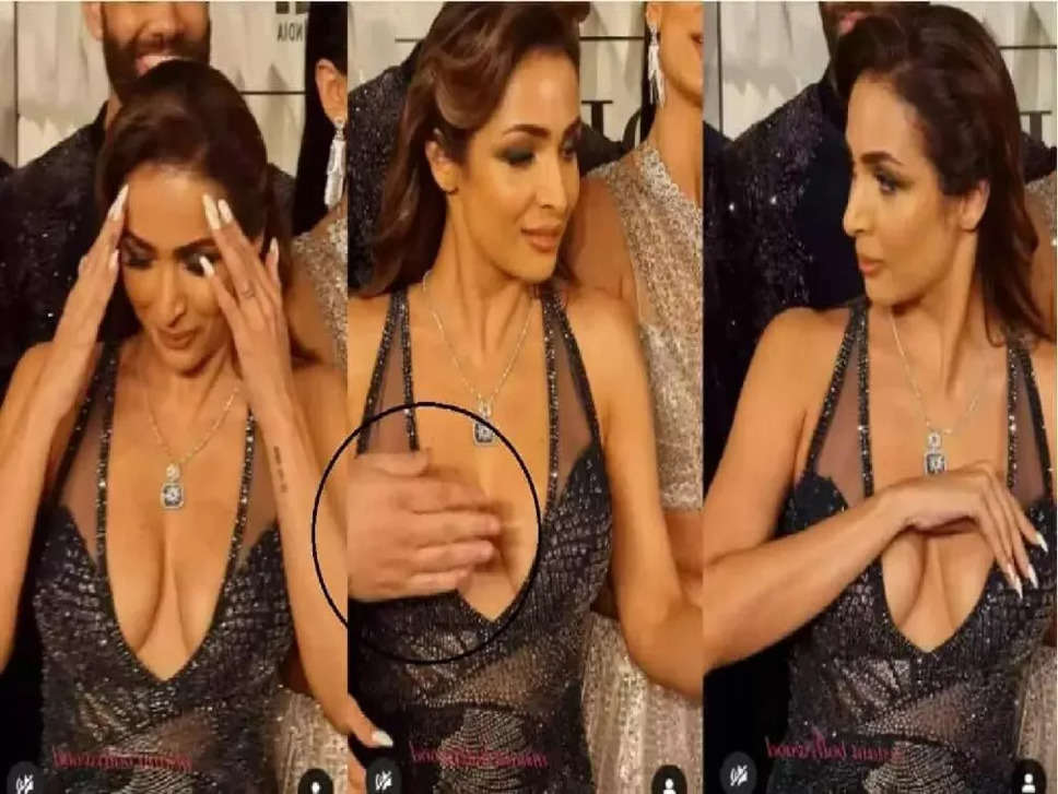 डीपनेक ड्रेस में Malaika Arora के शरीर में इस जगह शख्स ने रख दिया हाथ तो एक्ट्रेस ने कर डाला ये काम