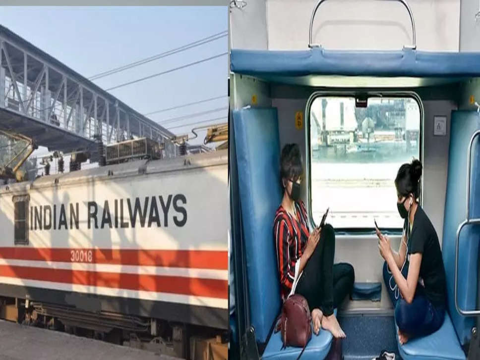 Indian Railway: भारतीय रेलवे से जुड़ी ये बातें कर देंगी हैरान, यहां जानें कुछ रोचक फैक्ट्स