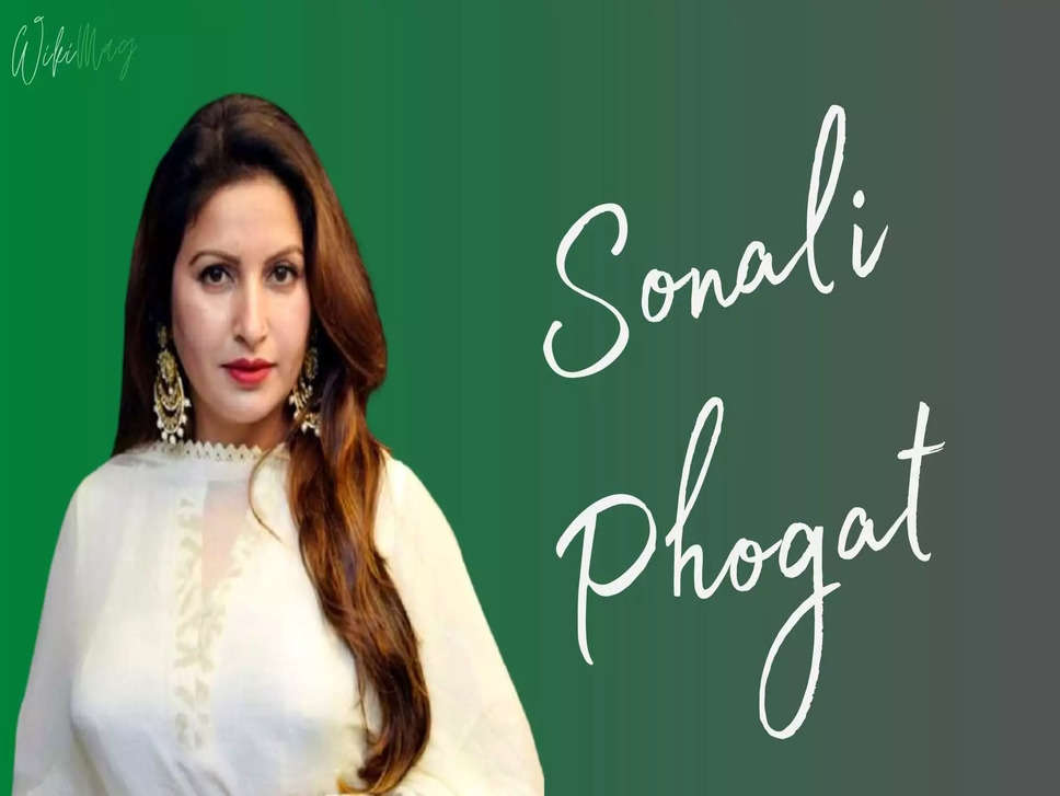 Sonali Phogat Death : भाजपा नेत्री और अभिनेत्री सोनाली फोगाट की दिल का दौरा पड़ने से गोवा में हुई मौत, फैंस को लगा झटका