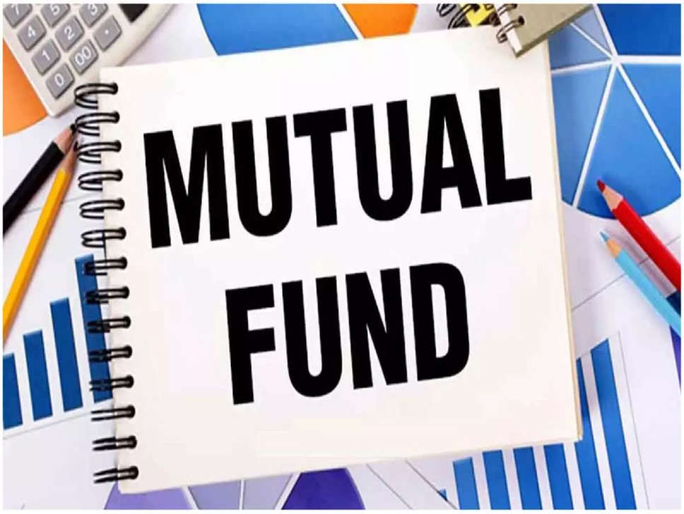 Mutual Fund : 40 हजार का निवेश करेंगे तो मिलेगा 50 लाख का रिटर्न, जानें सब कुछ