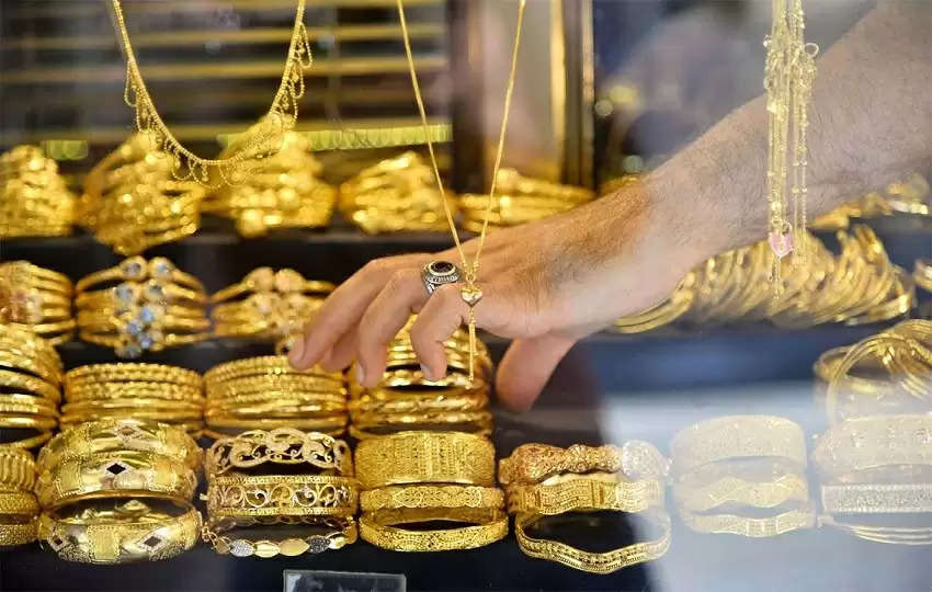 Today Gold Price: लगातार 2 दिनों से गिर रहे सोने के दाम, 7600 रुपये सस्ता हुआ सोना