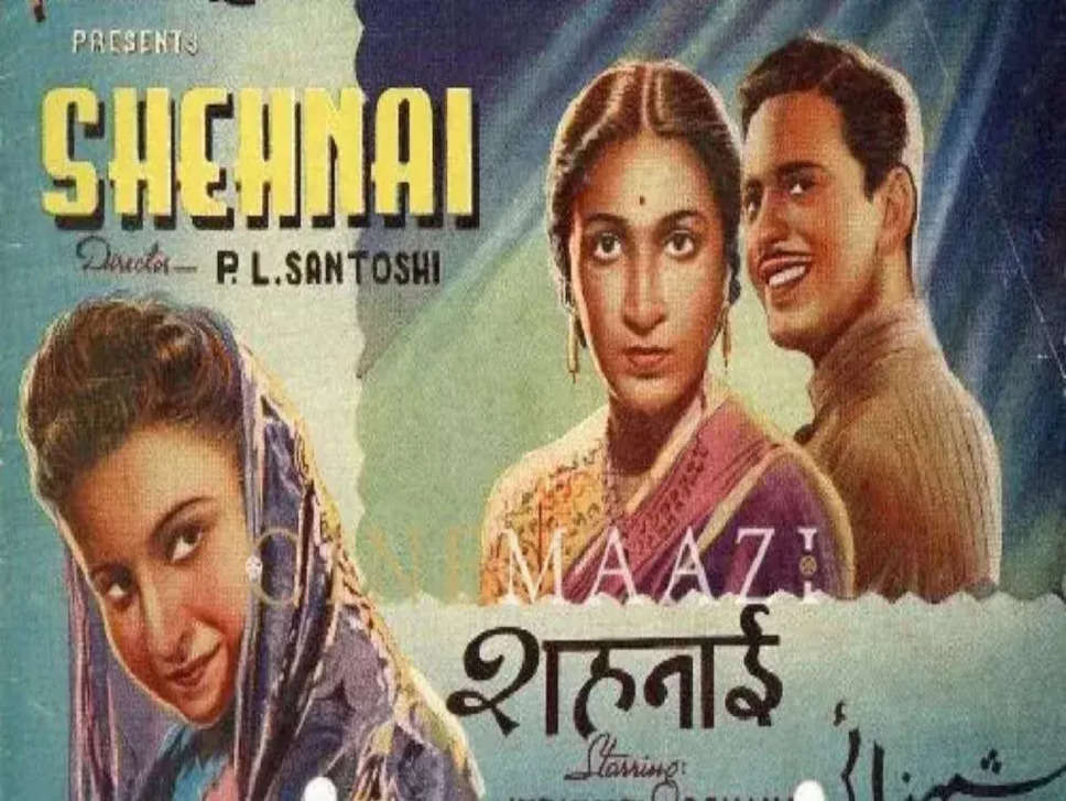 Independence Day 2022: 15 अगस्त 1947 को रिलीज हुई पहली बॉलीवुड फिल्म का आजादी से नहीं कोई कनेक्शन, कमाई में बनाया था रिकॉर्ड