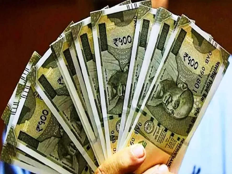 7th Pay Commission: सैलरी के एरियर से बढ़ गया टैक्स का बोझ? तो इस नियम से मिलेगी छूट