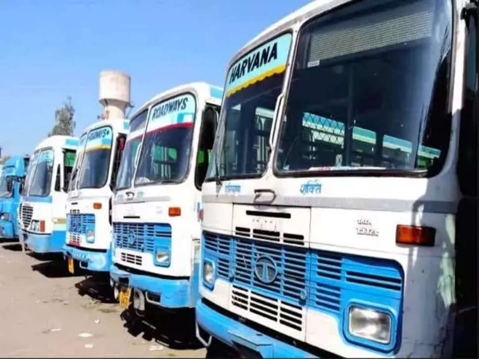 Haryana Roadways Latest News: हरियाणा रोडवेज की इन बसों को 1 अक्टूबर से दिल्ली में नहीं मिलेगी एंट्री, जानिए क्या है वजह?