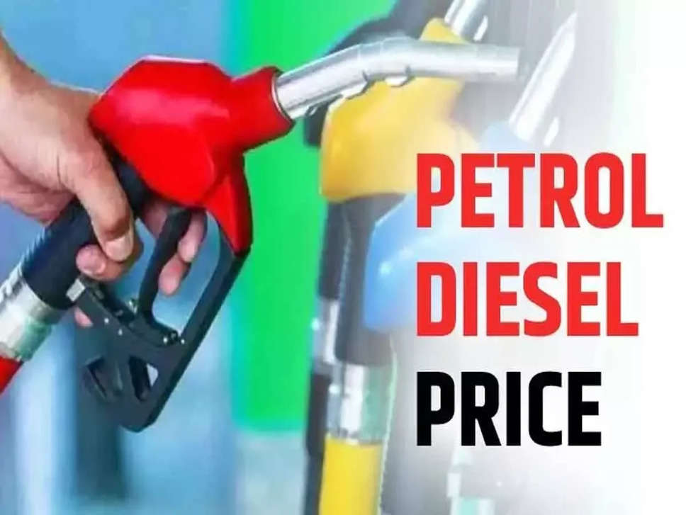 Fuel Price: पेट्रोल और डीजल की बिक्री पर आया नया अपडेट, तुरंत जानिए बड़ी जानकारी