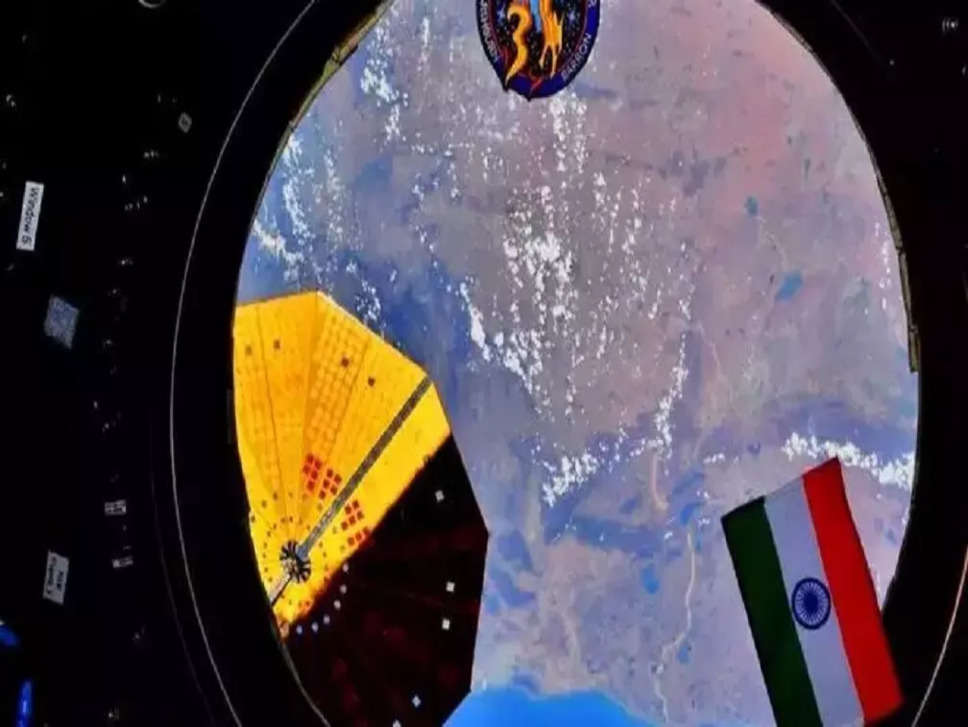 Tiranga in Space: हर घर ही नहीं स्पेस में भी लहराया तिरंगा, आजादी के मौके पर 'भारतीय' अंतरिक्ष यात्री ने शेयर की अद्भुत तस्वीर