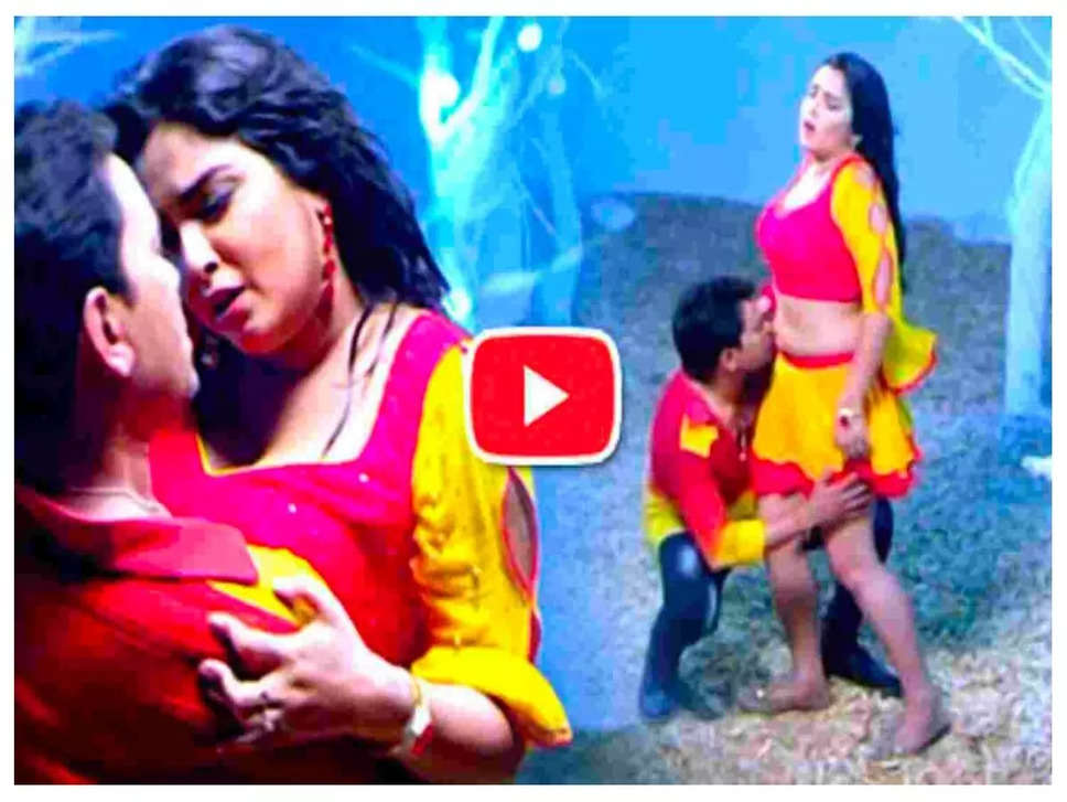 Nirahua Romance Video: आम्रपाली के साथ मैदान में खुलेआम कुछ करते नजर आए निरहुआ, वीडियो ने मचाया बवाल