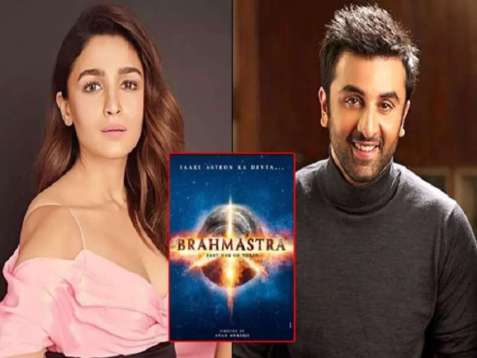 Brahmastra Movie advance booking: क्या रणबीर कपूर की ब्रह्मास्त्र लौटा पाएगी बॉलीवुड की रौनक, जानिए क्या कहता है एडवांस बुकिंग का गणित