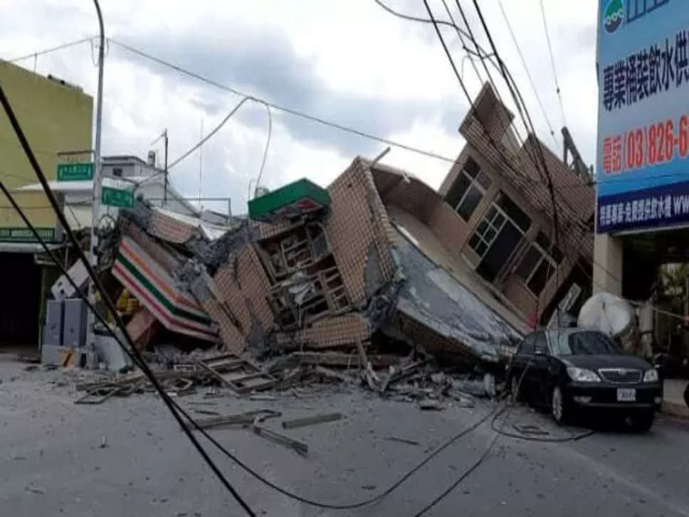 Earthquake in Taiwan: ताइवान में 24 घंटे के अंदर दूसरी बार भूकंप के झटके, ट्रेन के डिब्बे पलटे, घर भी तबाह
