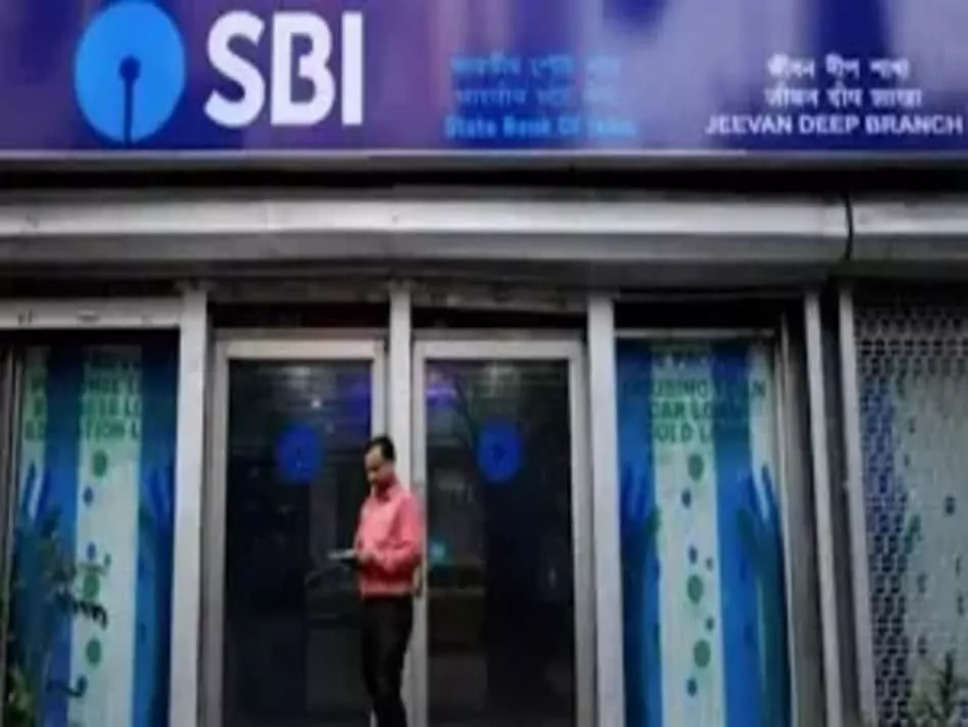 SBI समेत इन बैंकों ने ग्राहकों को दिया झटका, महंगा हुआ कर्ज, बढ़ जाएगी आपकी EMI