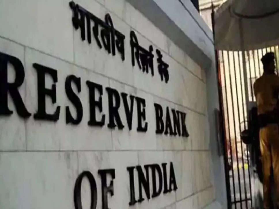 RBI के इस फैसले से आठ बैंकों को लगा झटका, इनमें से क‍िसमें है आपका अकाउंट