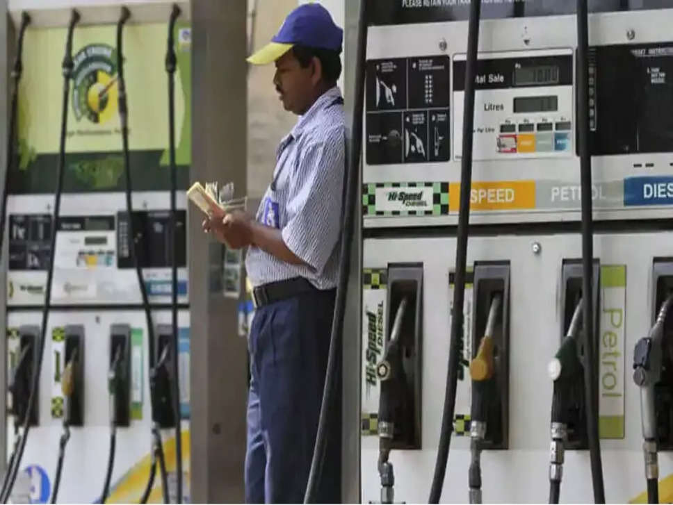 Petrol Price Today: क्रूड ऑयल के रेट में तेजी के बीच पेट्रोल-डीजल की नई कीमत जारी, चेक करें लेटेस्‍ट रेट