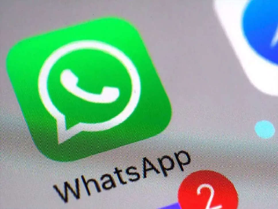 WhatsApp ग्रुप में ऐड होने के बाद भी किसी को नहीं दिखेगा आपका नंबर! जानिए नया फीचर