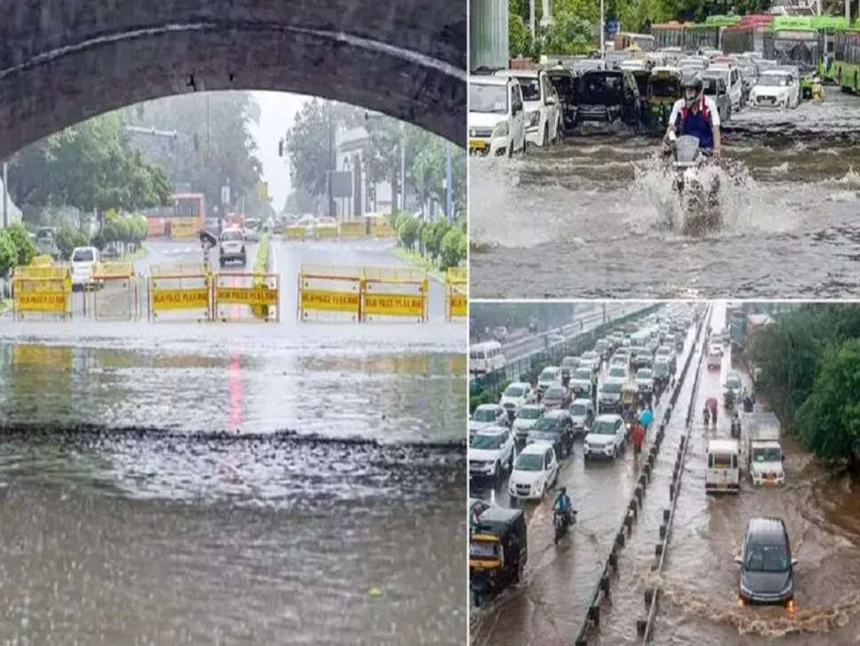 Delhi Rain Update: दिल्ली-NCR में आज भी सुहाना रहेगा मौसम, IMD ने जताई भारी बारिश की संभावना