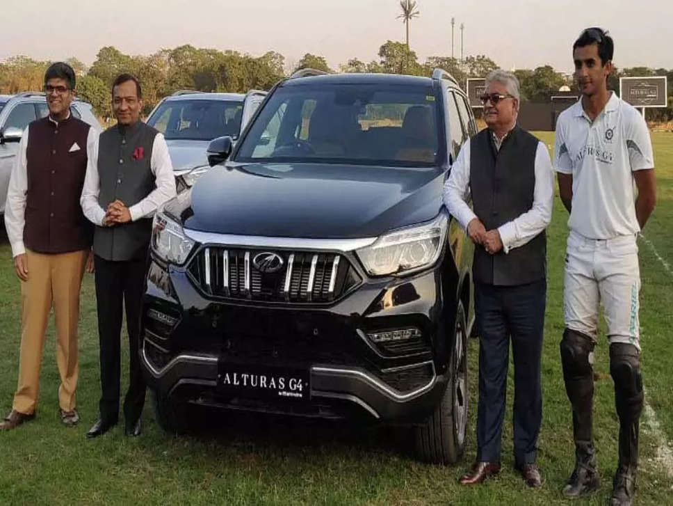 Mahindra Alturas G4 SUV: आज में महिंद्रा Alturas G4 SUV, जानें जानें, नया नया नया है..