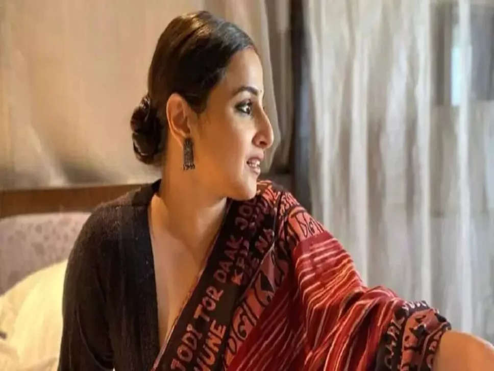 Vidya Balan Struggle: इस एक्ट्रेस को मनहूस मानने लगे थे डायरेक्टर्स, एक साथ 12 फिल्मों से रातों-रात निकाला