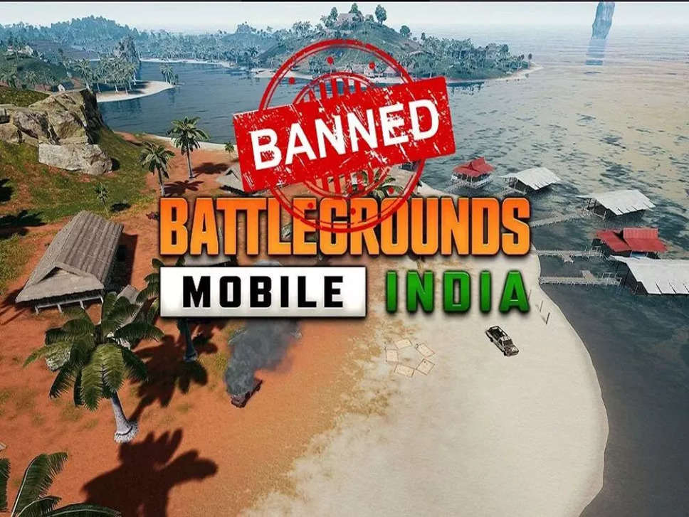 PUBG के तर्ज पर चला गेम Battlegrounds Mobile India भी ब्लॉक, सरकार का IT कानून है वजह?