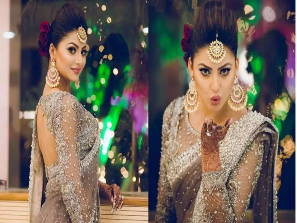 Urvashi Rautela Photos: पार्टी में सबसे अलग दिखने के लिए उर्वशी रौतेला ने छोटी सी ड्रेस पर खर्च कर दिए 60 लाख, लोगों ने पीट लिया माथा!