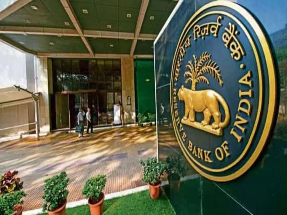 RBI Rule Change: 1october से बदल जाएंगे बैंक से जुड़े ये बड़े नियम, आम आदमी की जेब पर पड़ेगा सीधा असर