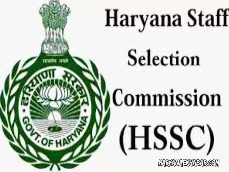 Haryana CET: तहसीलदार से नहीं, सेल्फ डिक्लेरेशन शपथ पत्र करें अपलोड