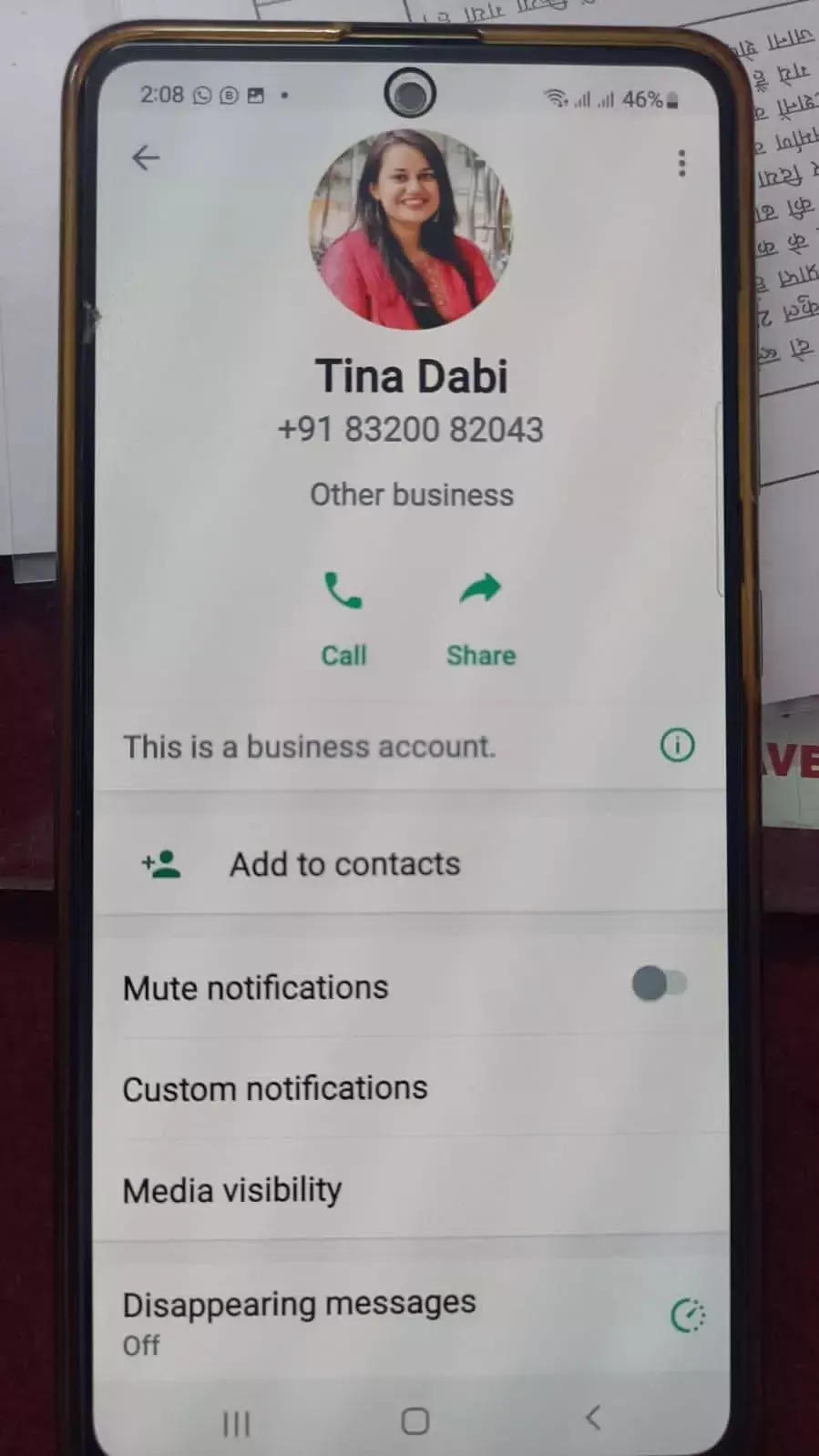 IAS टीना डाबी के नाम पर ठगी, WhatsApp पर फोटो लगाकर मांगे गिफ्ट कार्ड