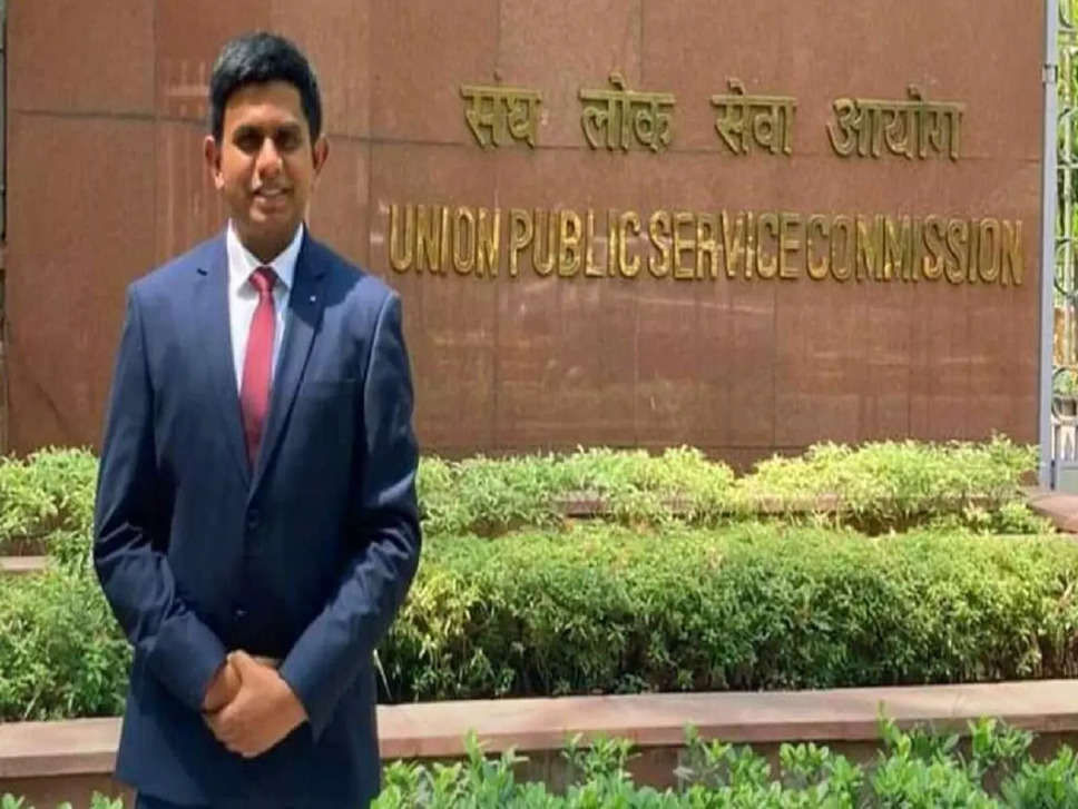 UPSC Exam पास करने के लिए रोजाना कितने घंटे की पढ़ाई जरूरी? IAS अफसर ने दिए सफलता के मंत्र