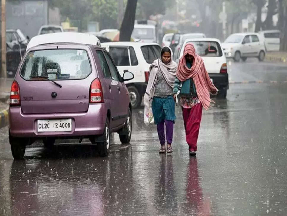 IMD Weather Forecast: Weather is about to change once again, IMD predicts rain, see full weather report