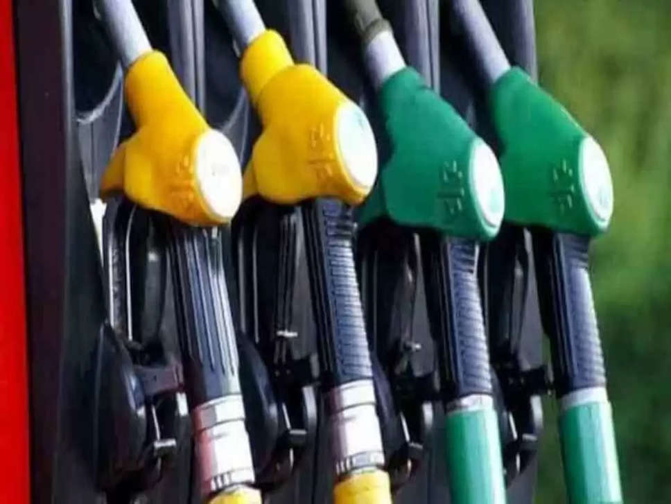 Petrol Diesel Rates 18 Jan 2023