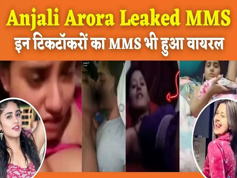 Anjali Arora Leaked MMS