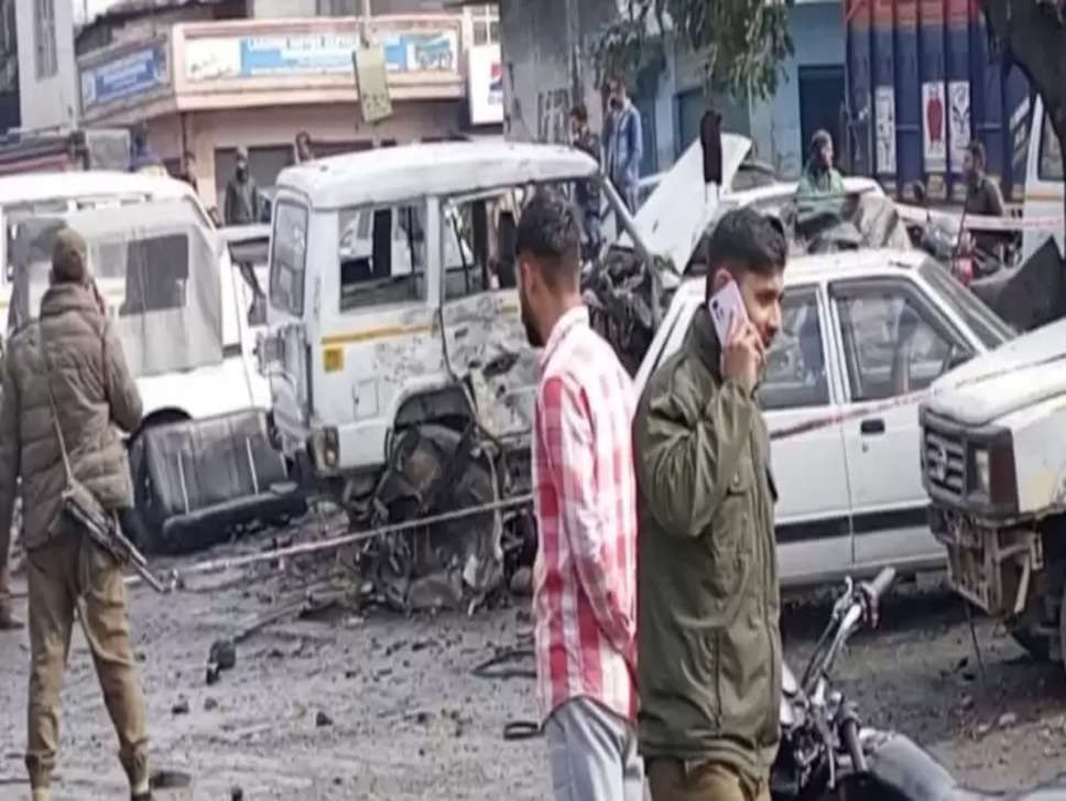 Jammu Kashmir Bomb Blast