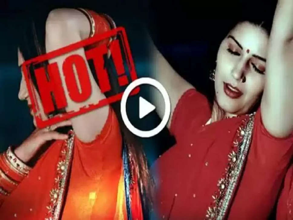 Sapna Choudhary Hot Video