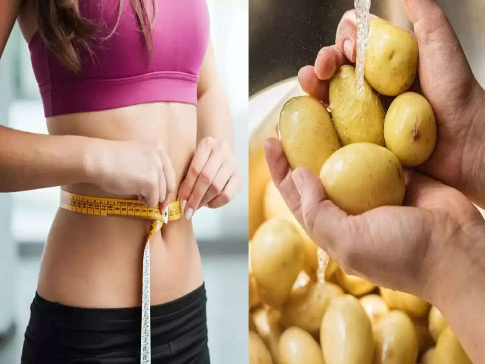 Potato for Weight Loss