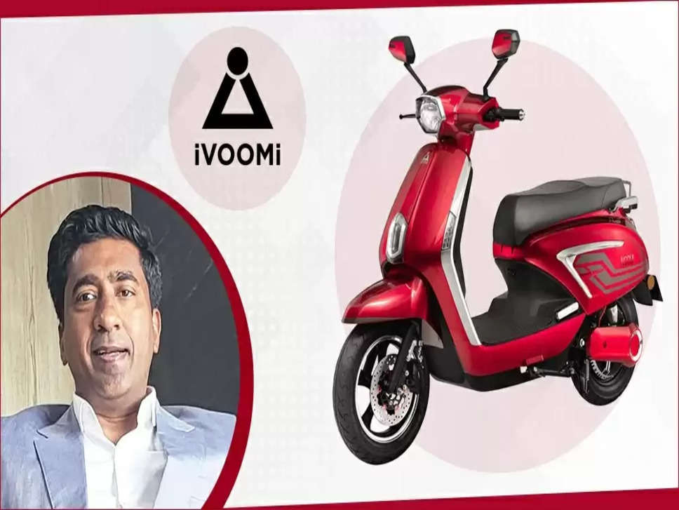 ,  ivoomi Electric Scooter 