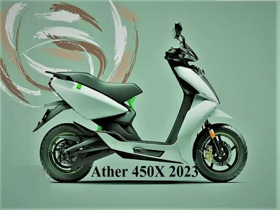 Ather 450X 2023