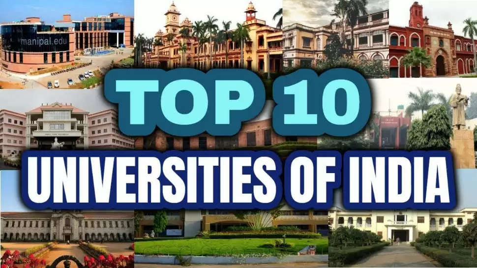 Top 10 Indian Universities