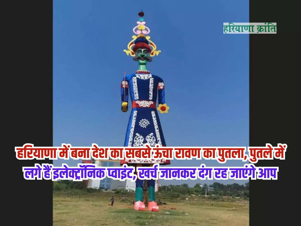 tallest statue of Ravana