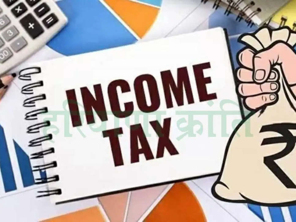 Income Tax and TDS Difference