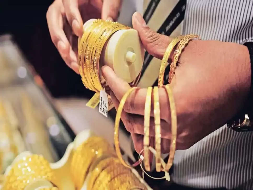Gold Latest Price, Gold Silver Price, Gold Price Today, Gold Price, gold price today in delhi, latest news in hindi, Silver Price, google news in hindi, breaking news in hindi, aaj ka sona ka bhav, business news in hindi, zee news hindi, hindi news, Utility news in hindi, आज का सोने का भाव, gold price today in noida, What is the 22 carat gold today, gold price chart, hallmark gold price today, What is the price of 22 carat gold in Kolkata, 1 gram gold price, gold price today in up, सोने का भाव, एक तोला सोने के रेट