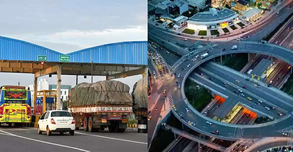 Toll Plaza on Ring Road
