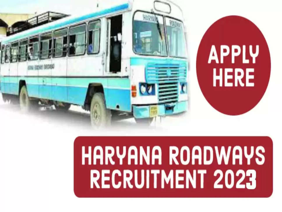 haryana roadways jobs 
