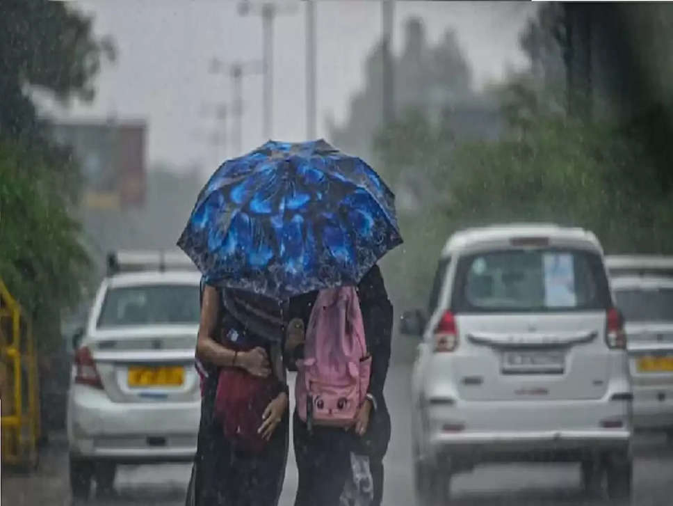 Weather update Haryana, weather forecast of Chandigarh, yellow alert in Chandigarh, महेंद्रगढ़ में न्यूनतम तापमान, हरियाणा वेदर अपडेट, हरियाणा में मौसम का पुर्वानुमान, चंडीगढ़ में येलोग अलर्ट