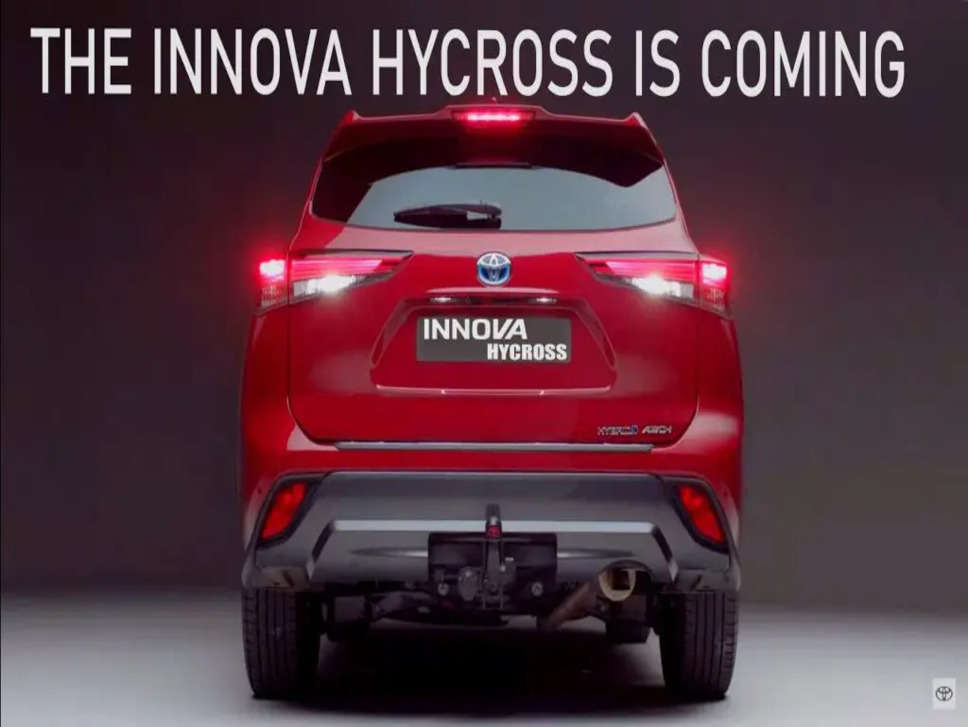 , Toyota Innova HyCross