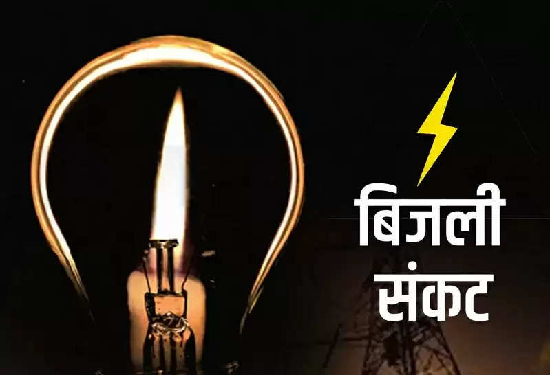 Power Cut: बिजली की खपत से बढ़ा कटौती का खतरा! भारत में AC की रिकॉर्ड बिक्री, अगले चार महीने खूब सताएगी