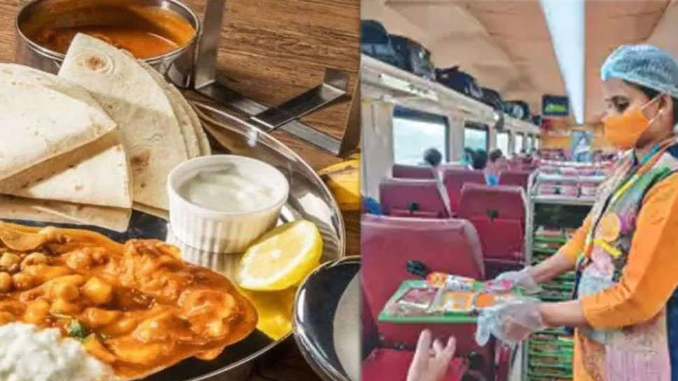 Indian Railways: सावन में रेलवे ने शाकाहारी यात्र‍ियों को दी बड़ी खुशखबरी, सुनकर आप भी खुश हो जाएंगे