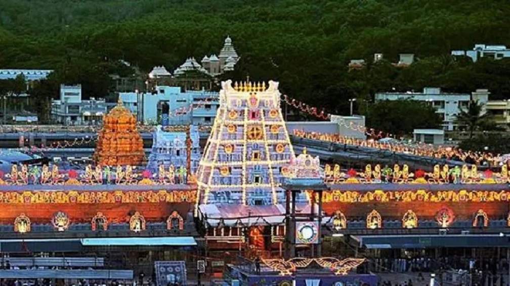 Tirupathi Temple Net Worth: 10 टन सोना, 16 हजार करोड़ कैश... तिरुपति मंदिर  की संपत्ति जानकर चकरा जाएगा दिमाग!